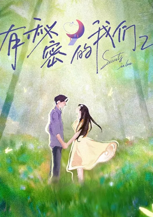 寻花偷拍-男主高价約了个黑丝颜值苗窕小姐姐 - 太乙电影