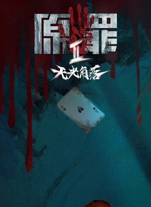 爆乳丰臀留学生激情3P晨炮无套抽插前里后操內射流精 - 太乙电影