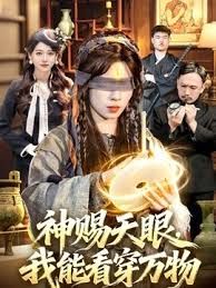 1 情欲汤屋-偷偷让我吃下X药 还把我玩到坏掉、情欲网友-韩国意外遇到Omi的网友！ - 太乙电影