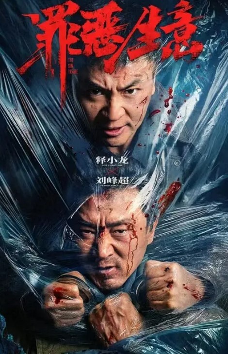 终于调教出了听话的母狗 - 太乙电影