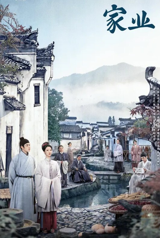 【水果派】瞎眼绿奴远程送人妻九条满 - 太乙电影