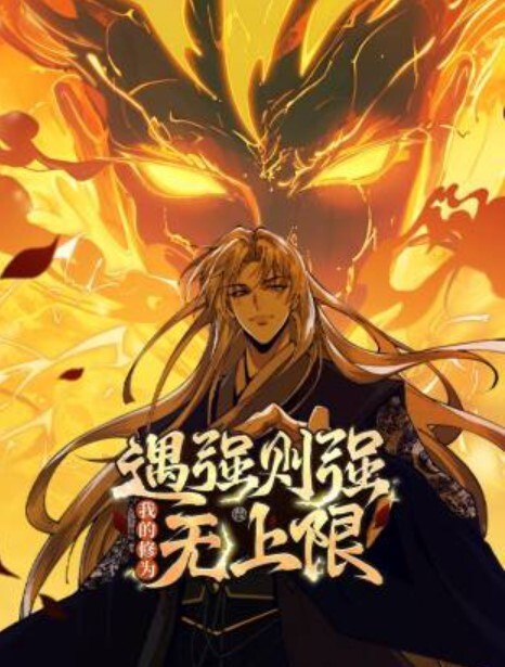 231107青春抢夺2 - 太乙电影