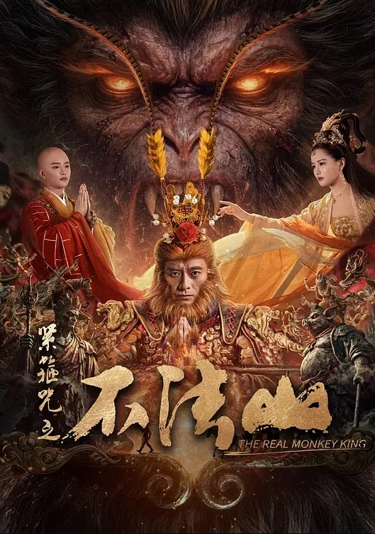 溺爱弟弟的美少女！限制解除，狩猎开始！ - 太乙电影