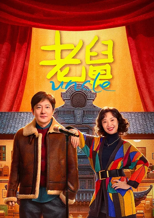 刚好差不多能插入？超密着系骑乘位沙龙 玉木胡桃 玉木くるみ,花宫丽,市川爱茉 DRPT-035-C - 太乙电影