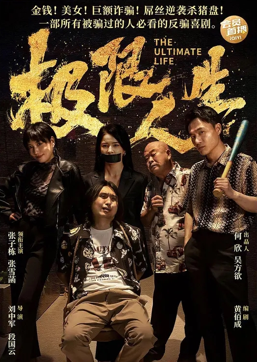 李总探花性感黑衣长裙妹子舌吻摸逼调情一番洗完澡穿着衣服口交后入大力猛操呻吟 - 太乙电影
