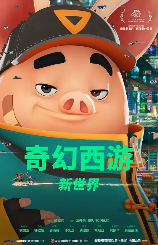 被调教的人母 本庄优花 BRK-002-C - 太乙电影