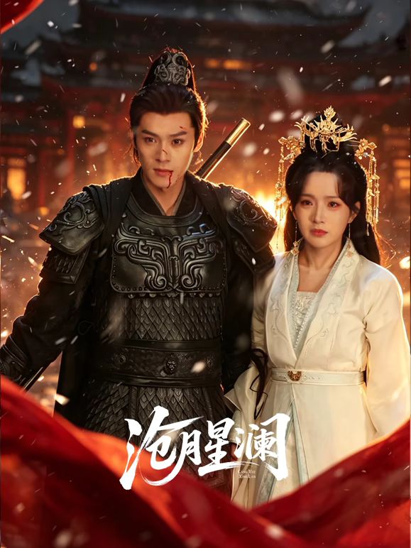 最美三女神『零度诱惑』并排翘美臀后入啪啪猛操 大长腿模特级女神啪啪口爱轮操美鲍浪穴 震撼性爱场面 - 太乙电影