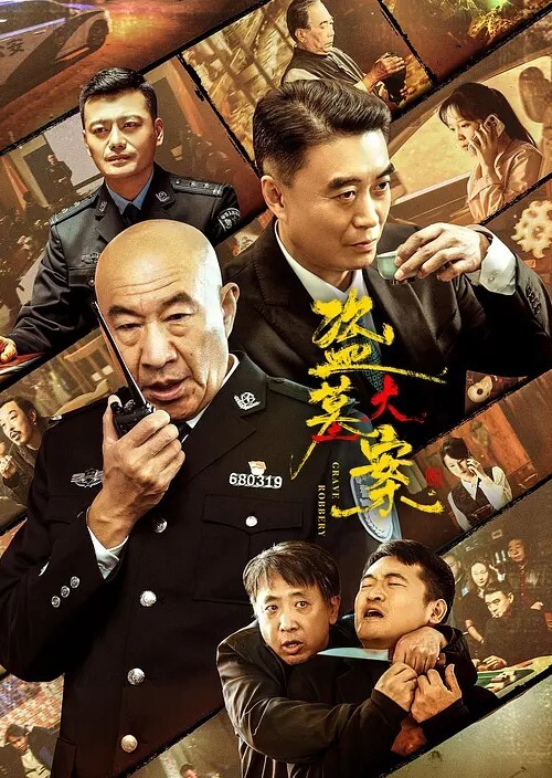 师生泄密班主任的贴心小棉袄不仅会帮老师管理班级还会舔蛋蛋舔鸡巴 - 太乙电影