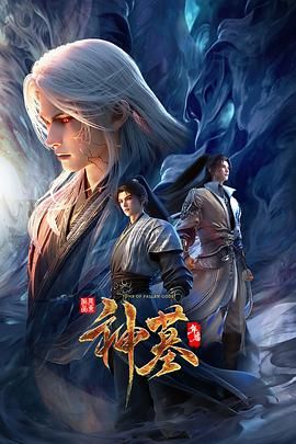 【2025年1月新品】健身女神，性瘾小夫妻【比基尼批发熊总】推特福利②，各种诱人性爱，长腿翘臀，身材太顶了 (1) - 太乙电影