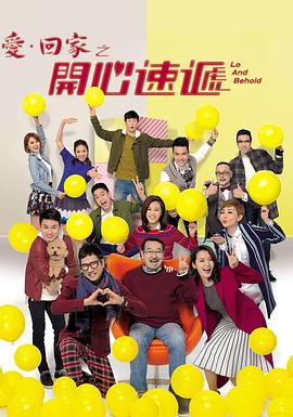 女人叫床声音视频 - 太乙电影