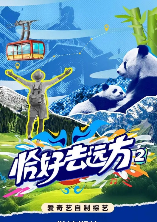 20209811150用户上传理性抓奸 - 太乙电影
