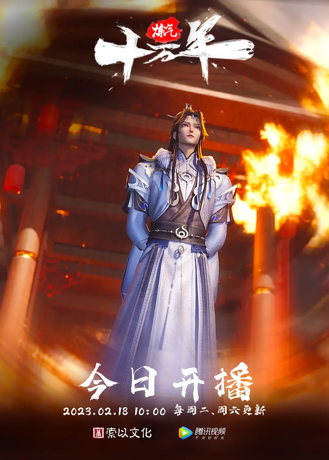 黑丝高颜值校花被体育生后入逛干男友舍不得操的大一学妹被人站起来狂蹬 - 太乙电影