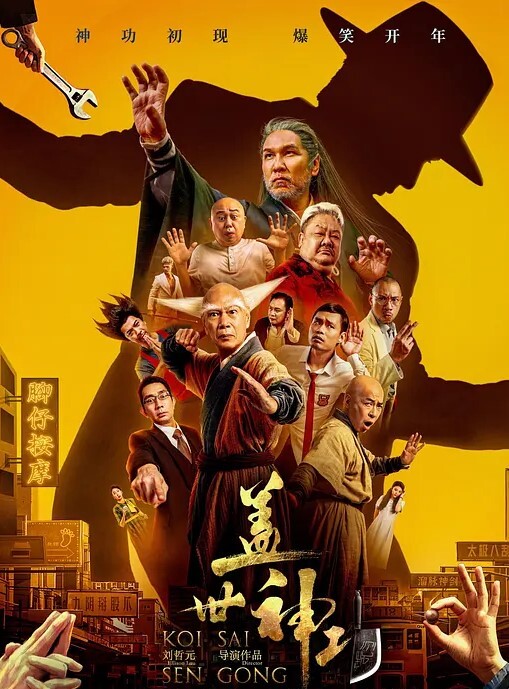 酒吧附近捡到喝醉酒的小姐姐意识模糊认为我是她男朋友极其配合舔鸡巴摁在床上大力爆操 - 太乙电影
