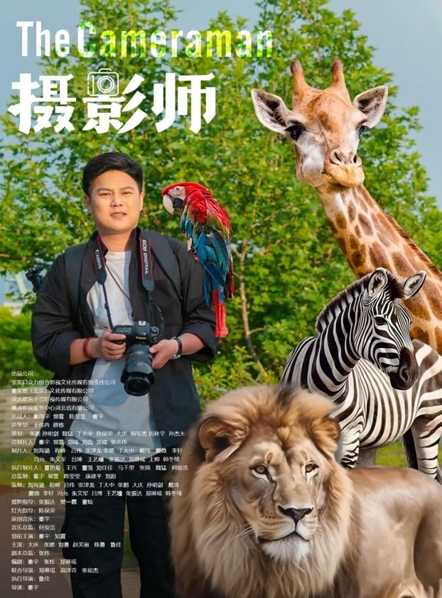 南开大学毕业生邓涵恋爱脑遇渣男分手后被前男友曝光其性爱视频 - 太乙电影
