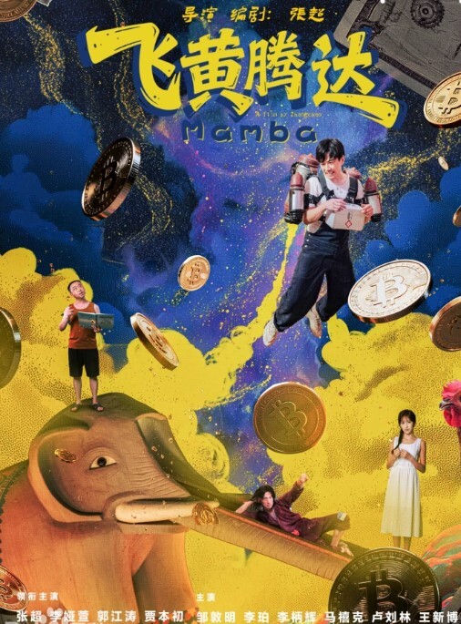 你必须看看她是如何享受每一次射精的 - 太乙电影