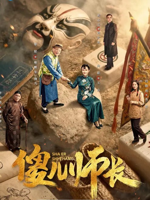 爆操极品身材高颜值女友 - 太乙电影