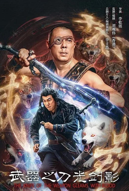 在阳台狂操小骚逼 - 太乙电影