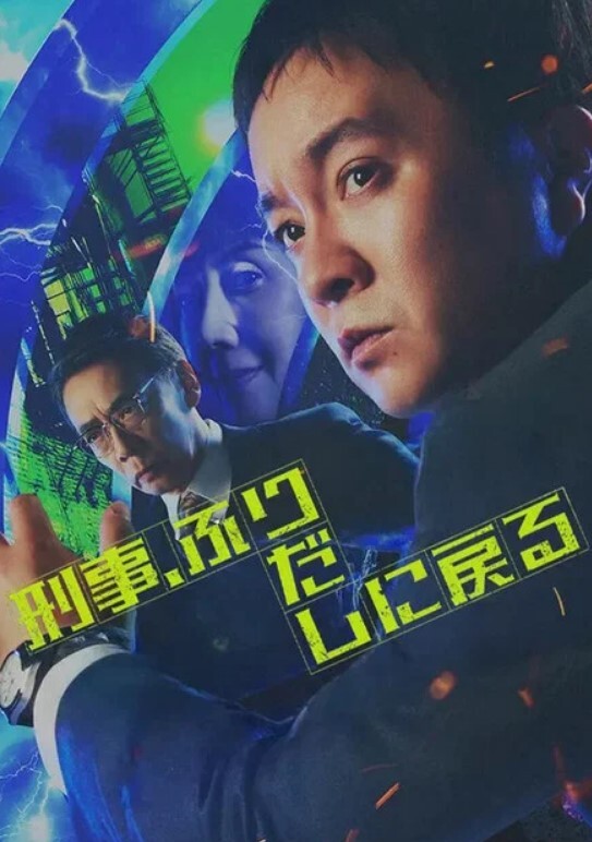 【桃视频】情色指油压-吴梦梦 MM-048 - 太乙电影