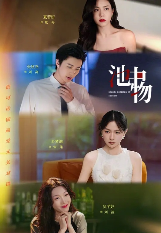 KTV公主酒后3P估计醉得连自己也不知道吧一味的大声淫叫 - 太乙电影