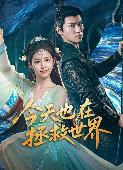真实绿奴把自己老婆给两个兄弟分享在旁边看着她被前后插入 - 太乙电影