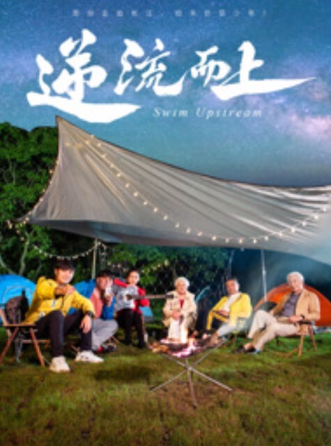 【艾秋】情人劫密室逃脱EP2『节目篇』火辣女神性技爆棚 - 太乙电影