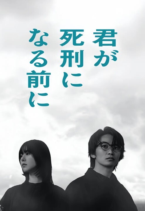 【超嫩萝莉】“张婉莹”寒假作业篇_性感诱惑，高清嫩穴特写_原版首发！ - 太乙电影