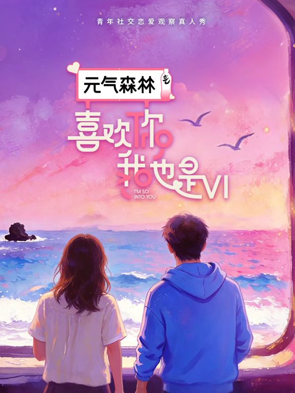 【新娘妆骚货母狗】被炮友使用跳蛋玩具搞起来激情抽插 - 太乙电影