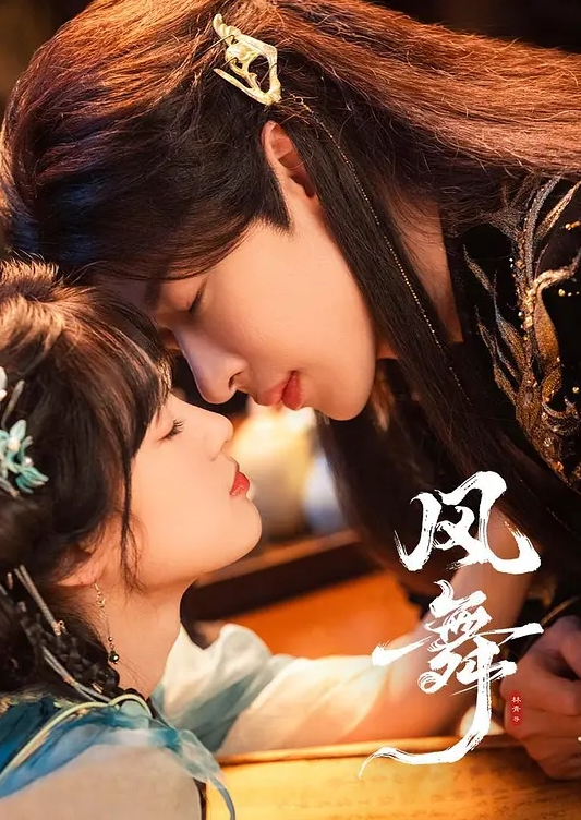 兄妹乱伦妹妹的第一次给了我-妹妹在公交车上口交太刺激了 - 太乙电影