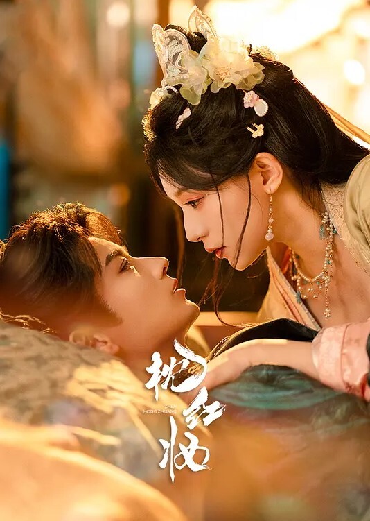 江苏无锡Cosplay玩家俞静雯露脸视频化身骚母狗大秀风骚一面她在镜头前搔首弄姿摸奶挑逗卖骚尺度大到炸裂勾引网友的淫荡姿态让人血脉喷张 - 太乙电影