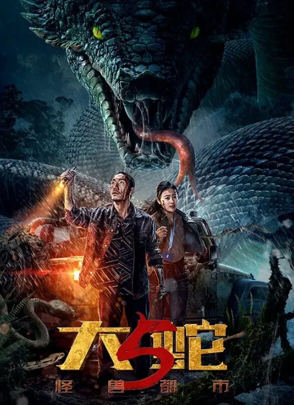 包养S级模特包养的S级模特被蹂躏火力全开爆操20分钟全程都在求饶顶穿天花板 - 太乙电影