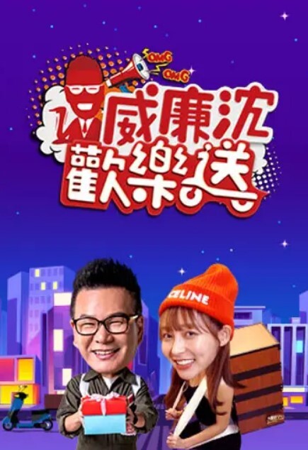 漂亮反差的小姐姐和男友自拍泄密流出，随便看看！！！ - 太乙电影