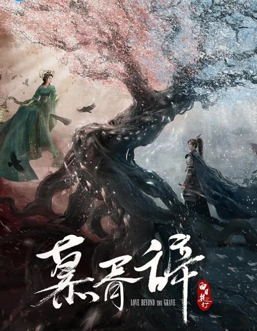青春美眉吃鸡啪啪_起来啪啪了_跟小哥哥看球赛玩够了睡着了 - 太乙电影