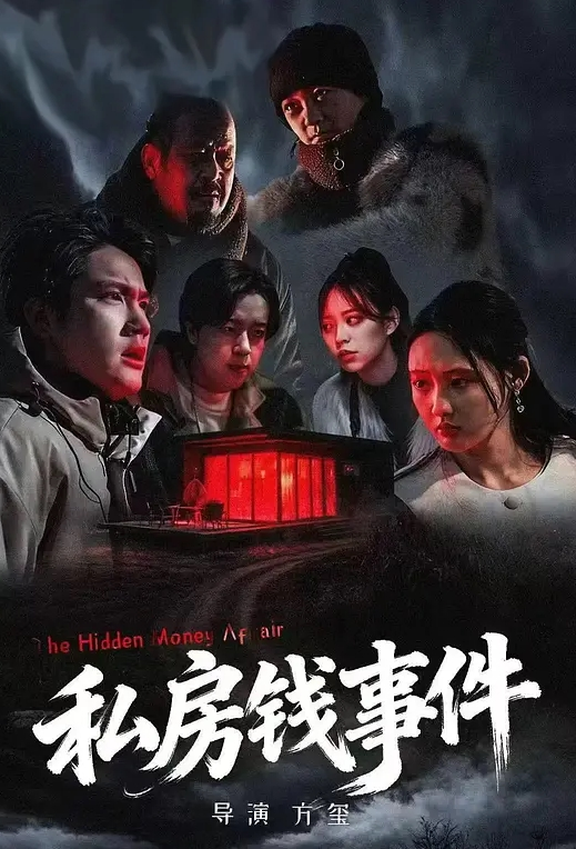 @20208020869 用户上传：淫荡大学女友_口交肉棒技术熟练_一脸销魂细细品味 - 太乙电影
