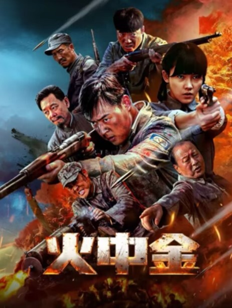 杭州高中生假期校外约炮曝光 - 太乙电影