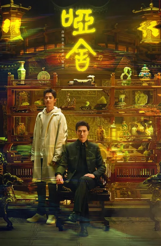 真带劲大圈女神榨精废物男友几下就不行了 - 太乙电影