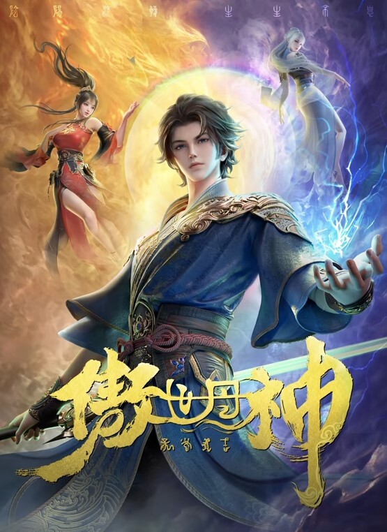 内射弟弟的女朋友马尾JK制服粉嫩诱人 - 太乙电影