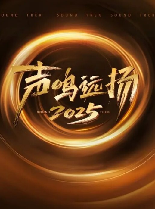 发春少妇勾引电视维修工这谁受得了 - 太乙电影