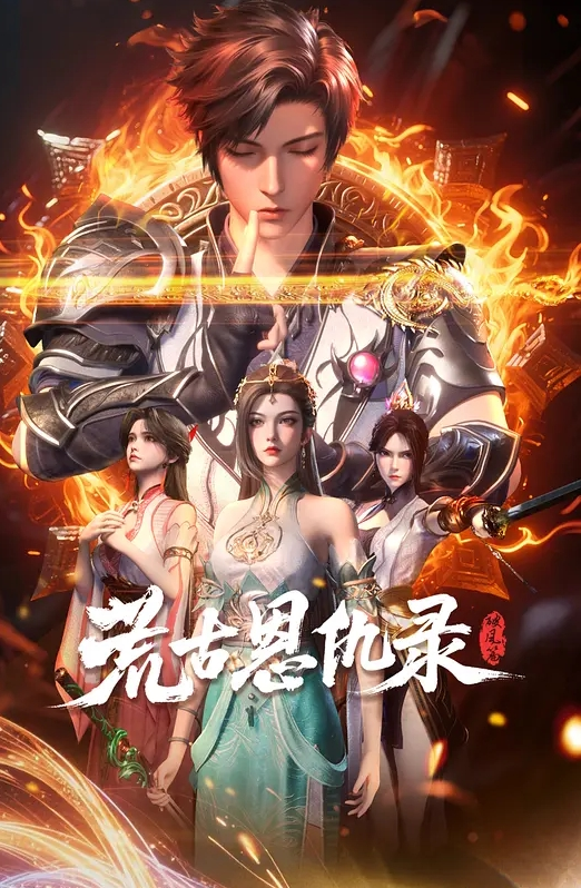 巨型塑料弹头塞进去看看逼的极限在哪里 - 太乙电影