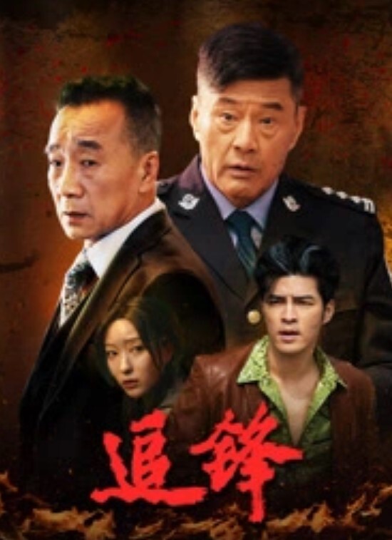 迷奸弟妹兄弟出差了迷翻他的漂亮老婆_各种姿势玩她的小黑B - 太乙电影