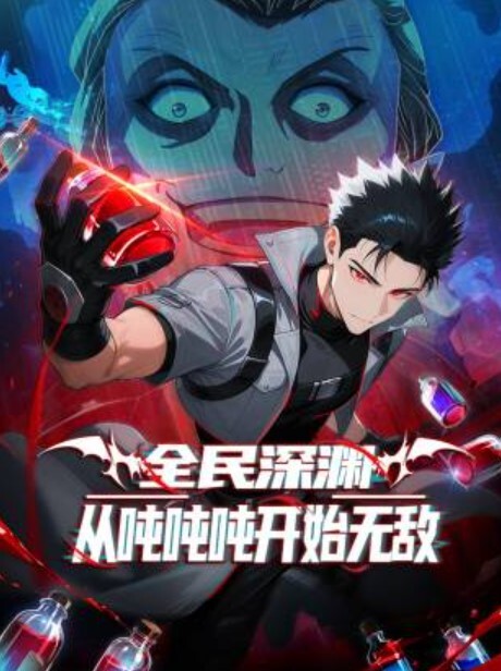 shaggySU美丽女牛仔live2d动漫原神完整版带ASMR音频MP42K高品质舔耳朵中出60fps - 太乙电影