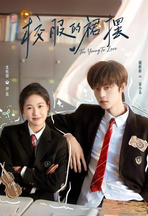 别浪.费了.射我.嘴里我快馋.死了 - 太乙电影